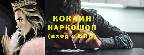 круглые Абдулино