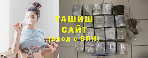 хмурый Алексеевка