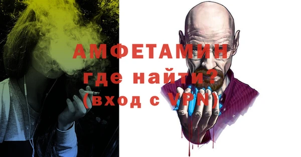 хмурый Алексеевка