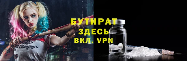 хмурый Алексеевка