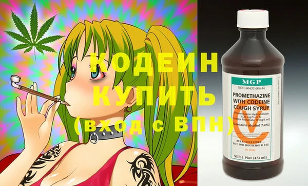 хмурый Алексеевка