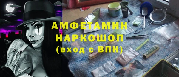a pvp Алексин