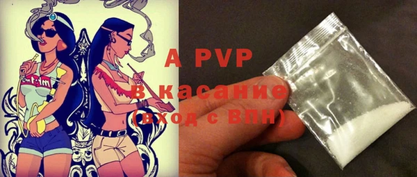 a pvp Алексин