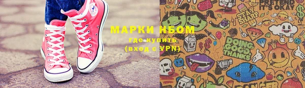 хмурый Алексеевка