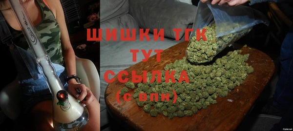 трава Алзамай